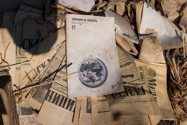 "Khimiya i Zhizn" magazine, №12, 1985 with a pile of old newspapers. Illegal landfill near the Gorelsky Leshoz village i